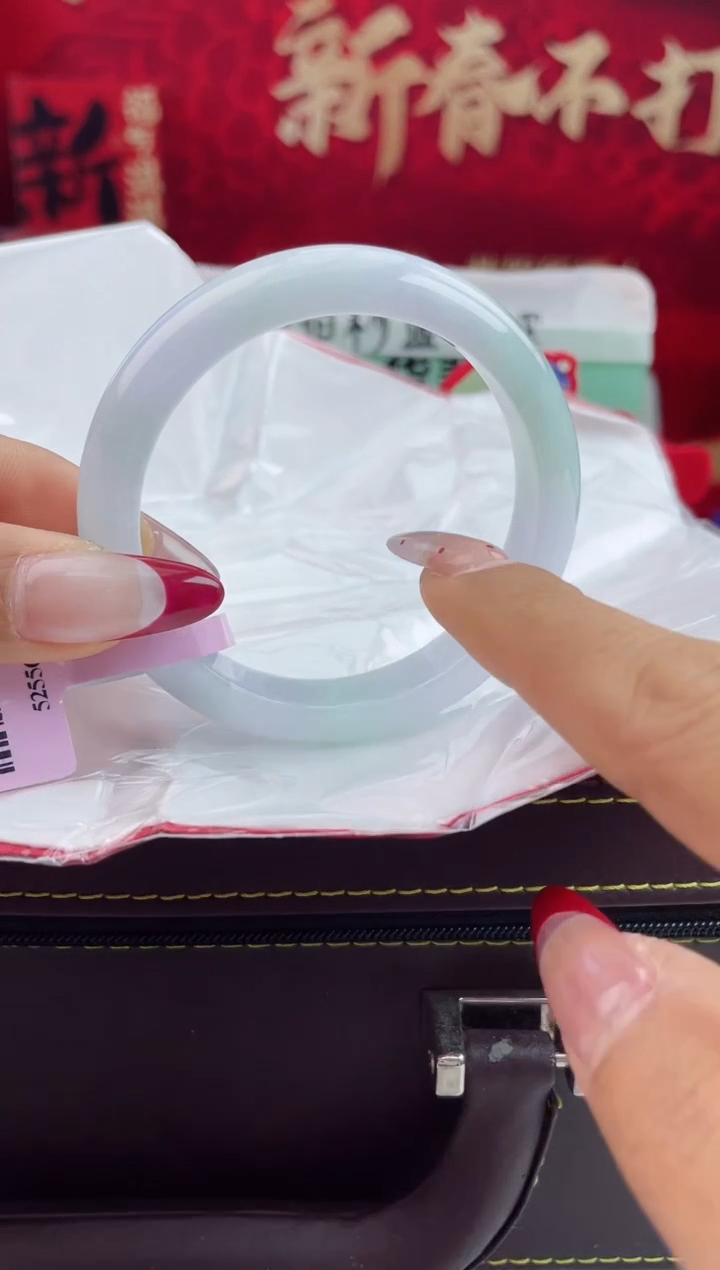 【闪购商品】翡翠手镯未镶嵌翡翠手镯