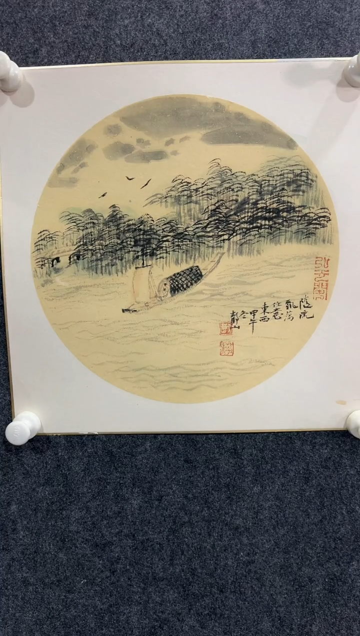 国画WJS 精品绘画作品-0.5山水
