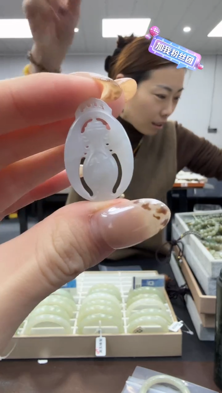 颈饰未镶嵌和田玉多样性发其一zj