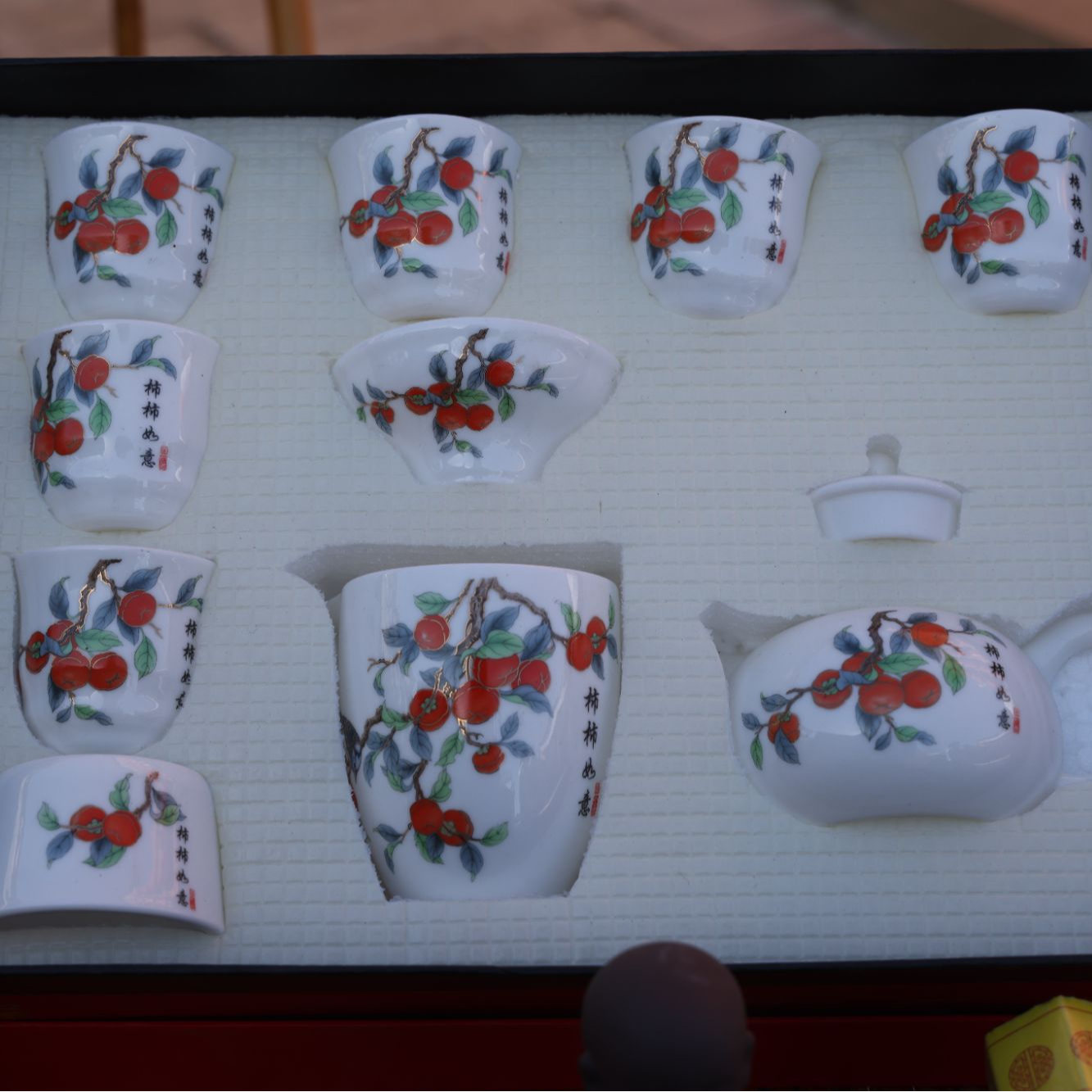 柿柿如意茶具套盒