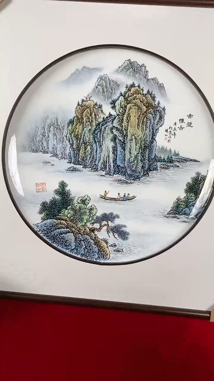 摆件瓷景德镇陶瓷景德镇陶瓷