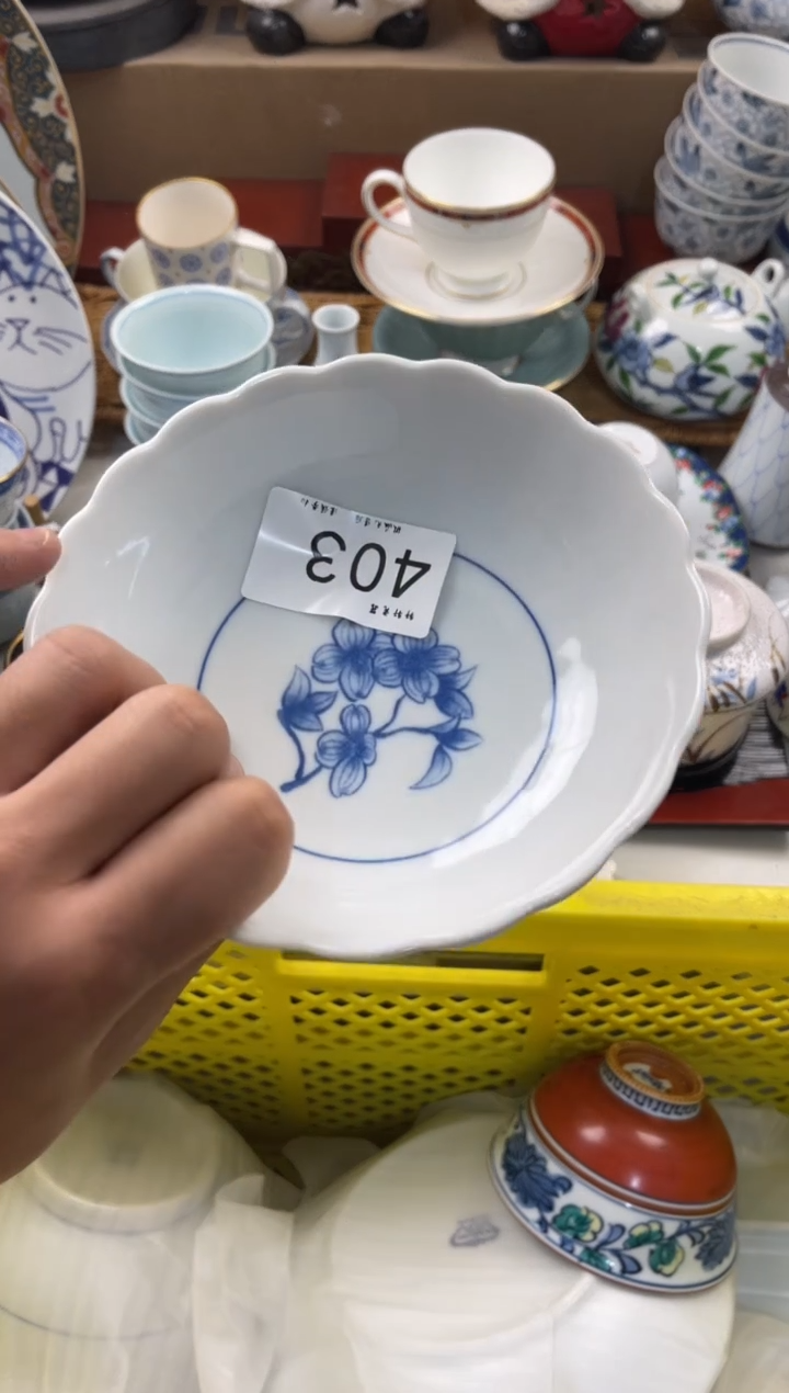 照**美店铺名称 轩轩瓷器 闪购类型 定向 照片很美