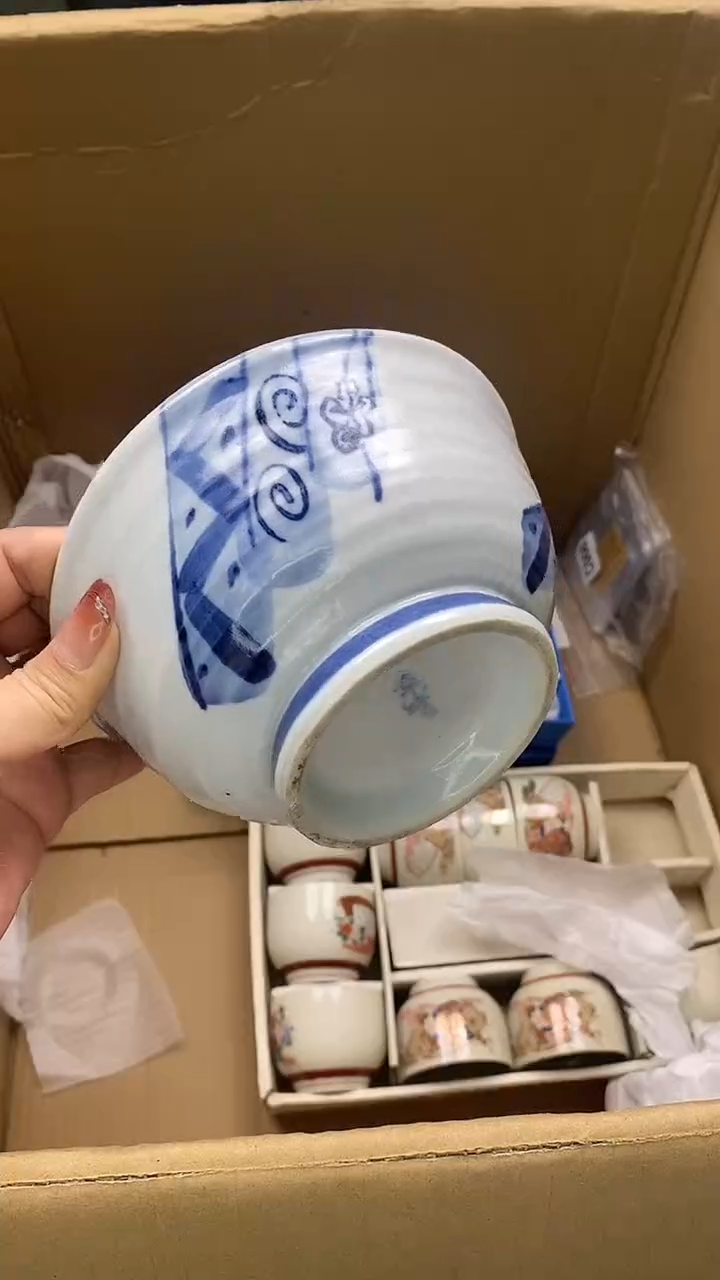 1瓷片精美陶瓷甄选一单一付