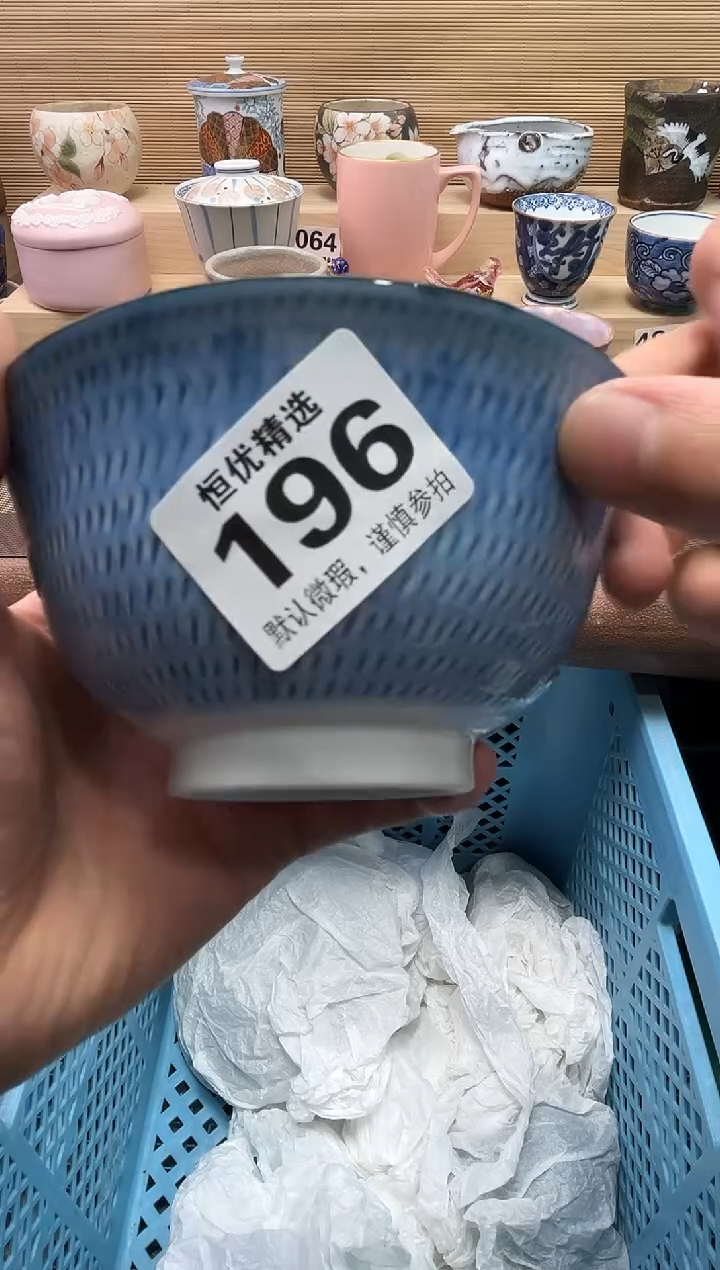 珠陶瓷陶瓷陶瓷陶瓷陶瓷