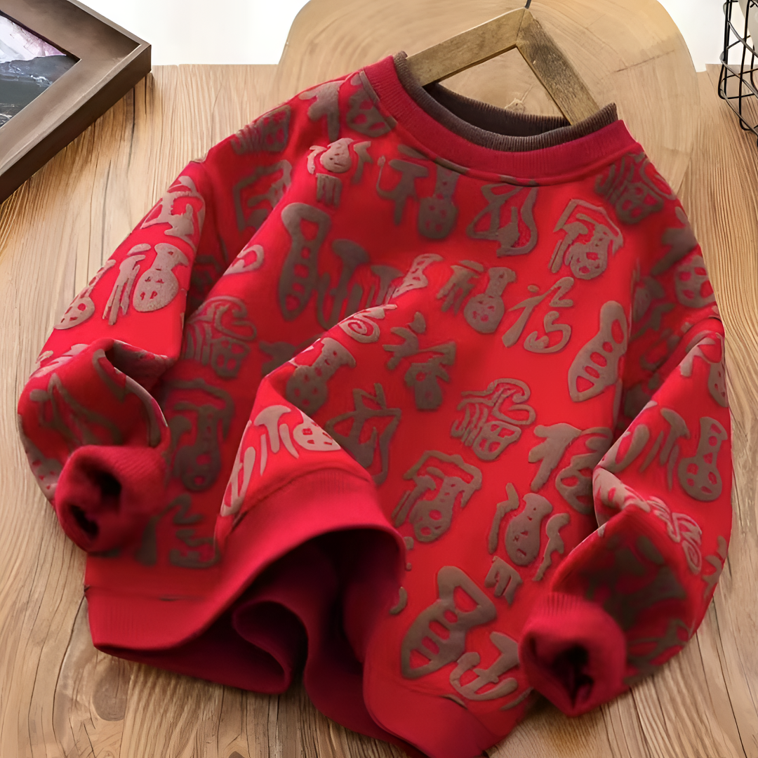 万福发泡3D拜年服卫衣儿童中大童喜庆假两件拜年服网红爆款潮服