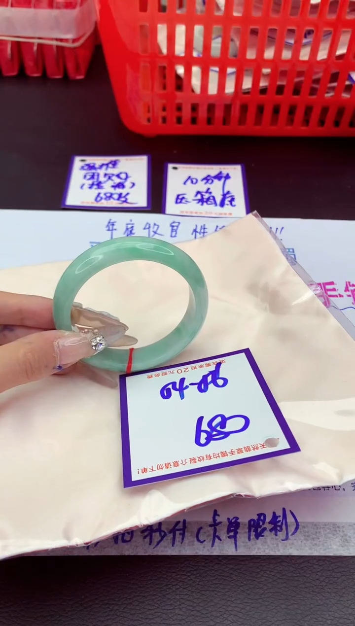 未镶嵌手镯翡翠11111111