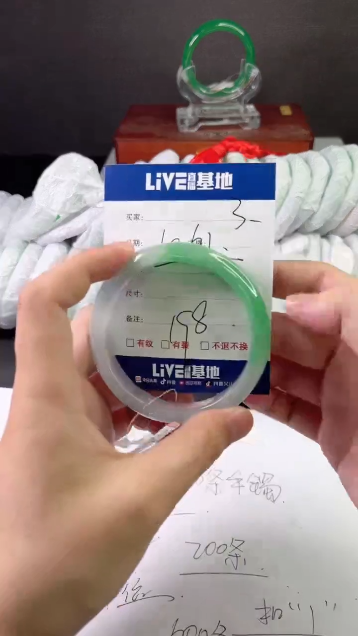 缅风中国风手串手镯