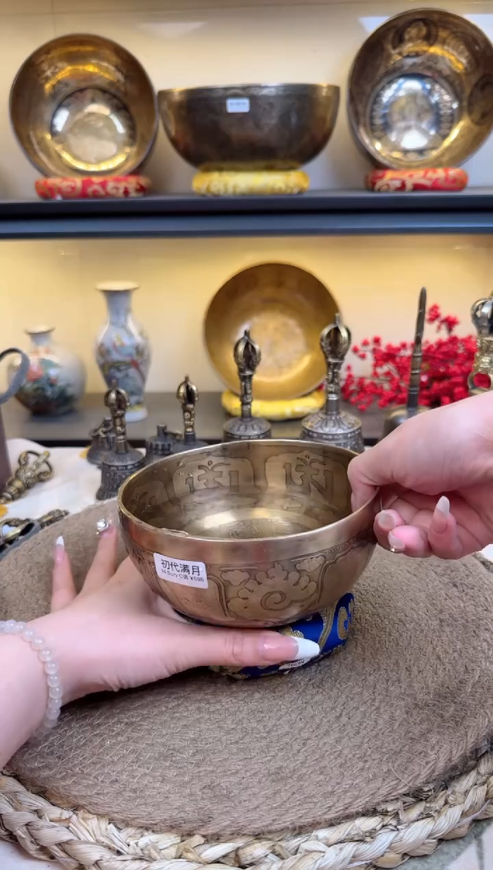 【闪购商品】758696979797597