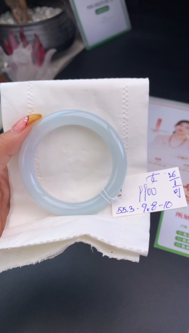 【闪购商品】翡翠手镯未镶嵌尾款