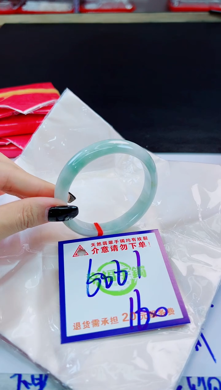 未镶嵌手镯翡翠天然缅甸翡翠A货！A货！A货！A货！A货！