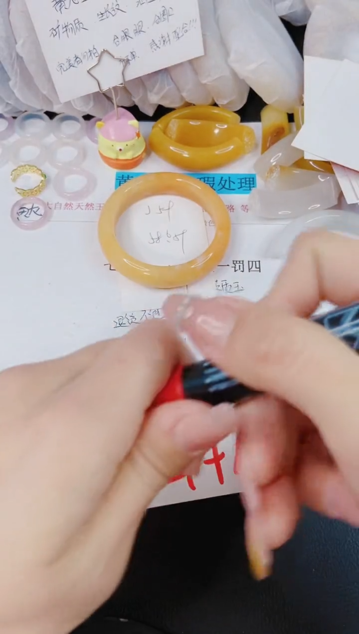 【闪购商品】石英质玉手镯未镶嵌J60-53/54