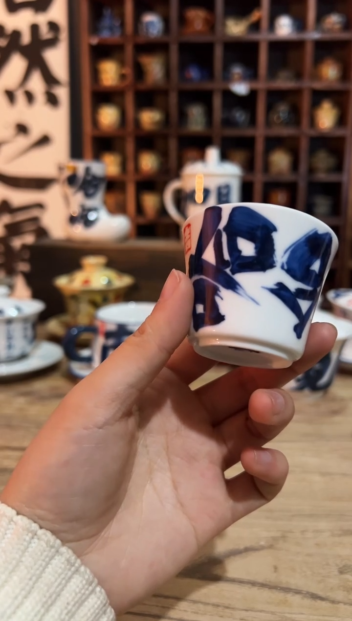 【闪购商品】观云听雨原创手绘茶具