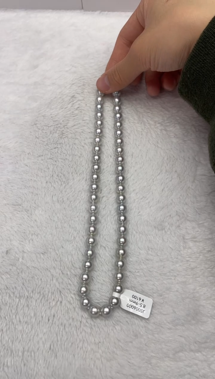 【闪购商品】海水珍珠项链银S925镶嵌AK真多麻8.5-9mm（多样性发一）