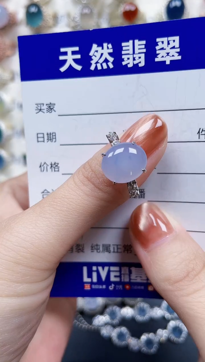 银S925镶嵌戒指翡翠31