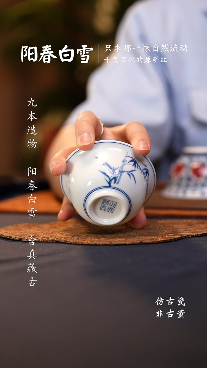 么**哒@@景德镇陶瓷福利壶一把（图文无关）
