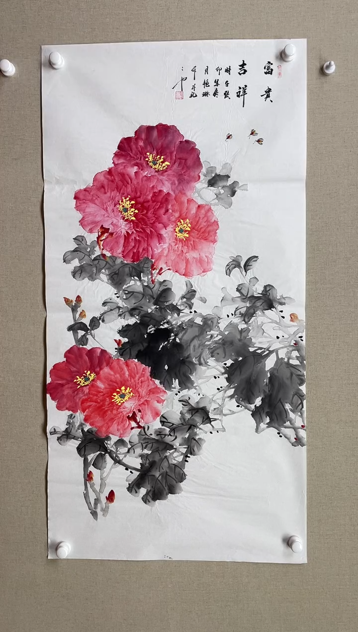 国画138*68 孙艳琳孙艳琳孙艳琳孙艳琳