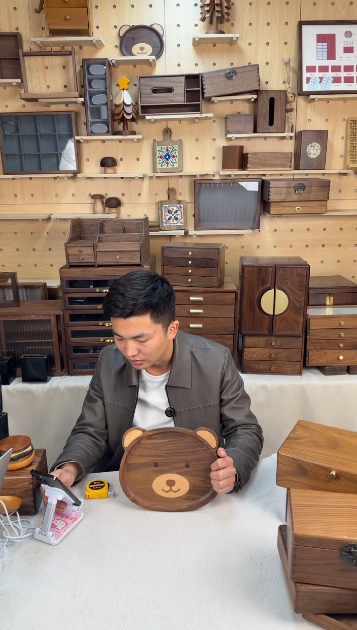 木木黑胡桃熊盘大号