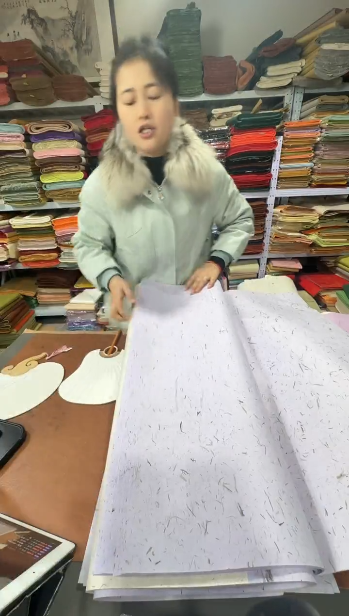 笨*?70*180 紫兰色纯檀皮50张