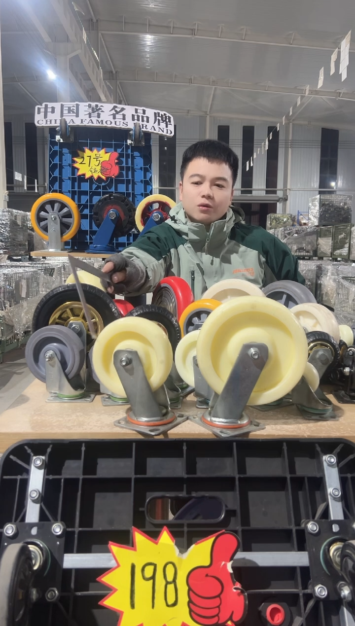 强哥专属 3寸平尼 定向*32   刹车*4