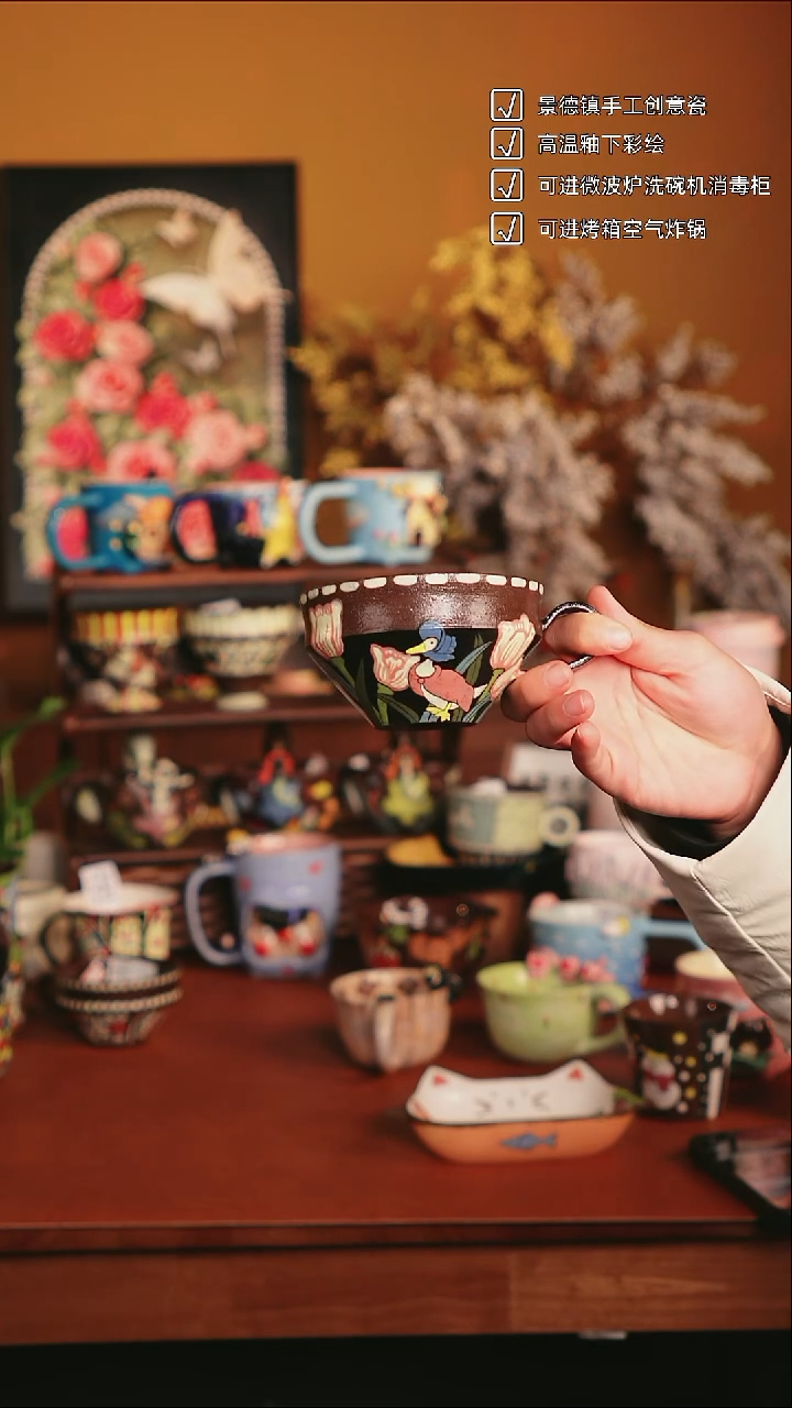 原来如瓷原创手作陶瓷