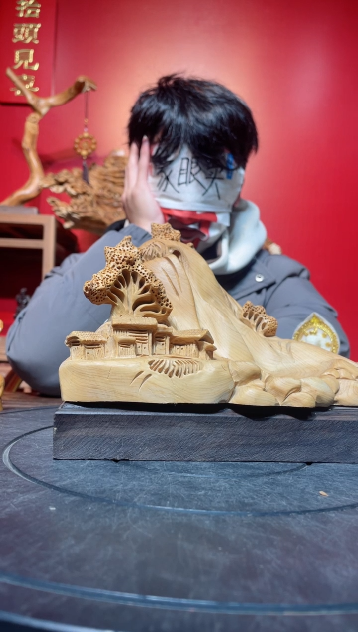 【闪购商品】柏木（崖柏）其他(直播推荐)     
