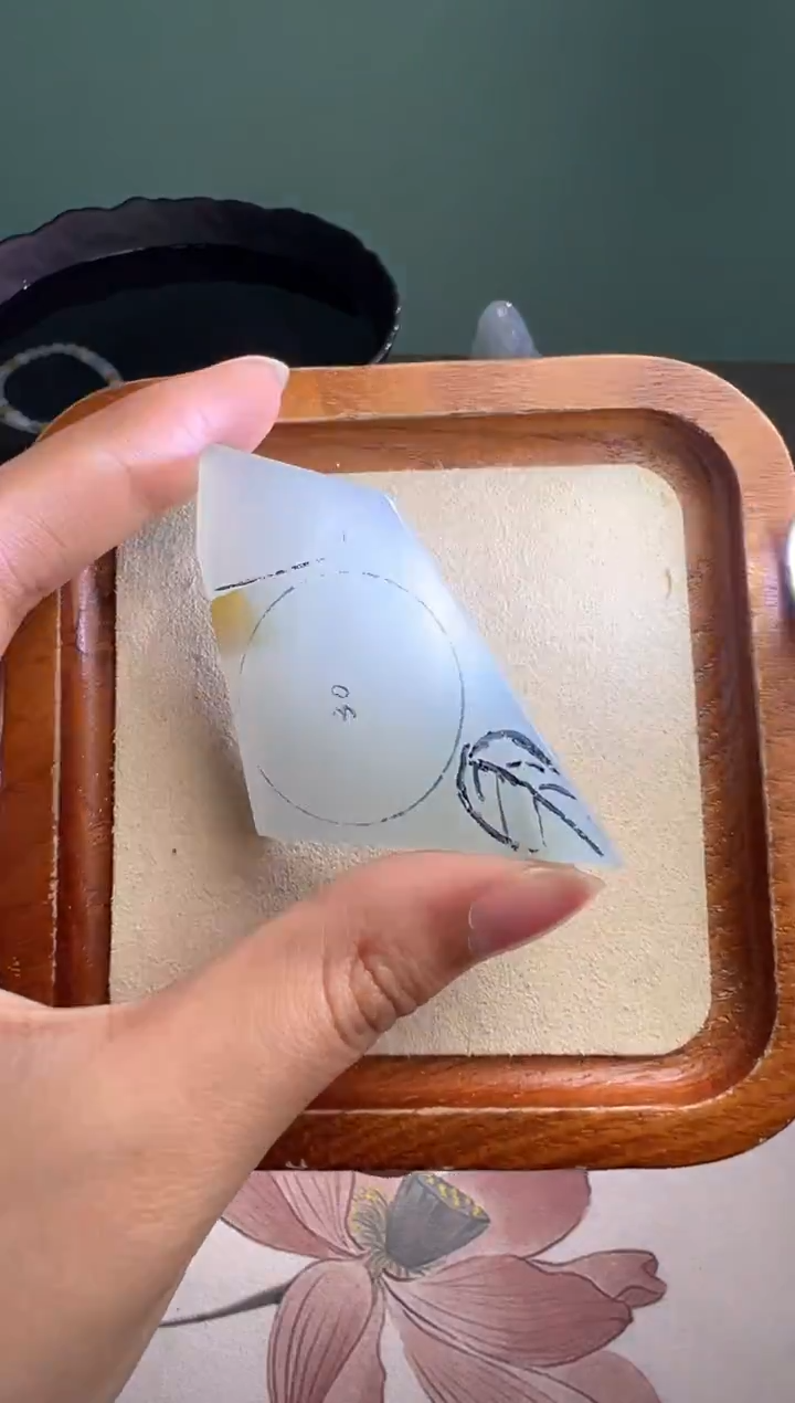 未镶嵌定制翡翠白冰料