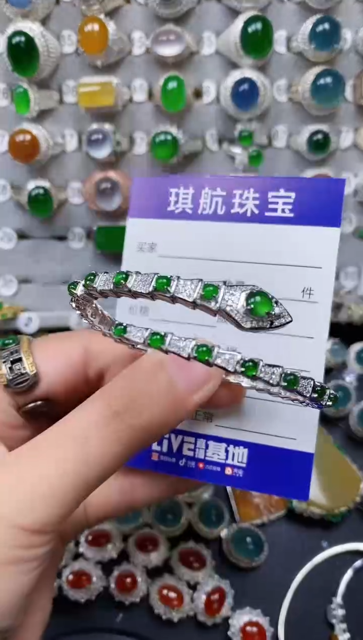 【闪购商品】翡翠手镯银S925镶嵌0699