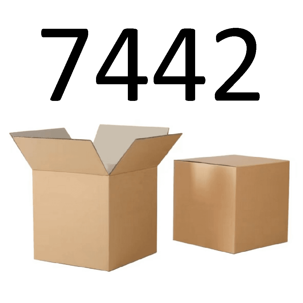 99新  【按照主播讲解下单】7442编号纸箱 3C数码家用百货桌面