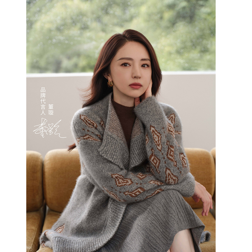 【董璇同款】羊绒开衫羊绒世家秋冬新款新品女士系带收腰中长款外套