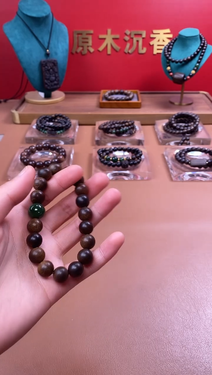 【闪购商品】沉香手串芽庄黄棋10留疤单圈款