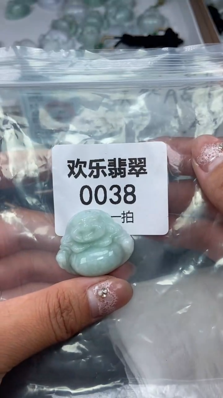 颈饰未镶嵌翡翠缅甸天然翡翠0038