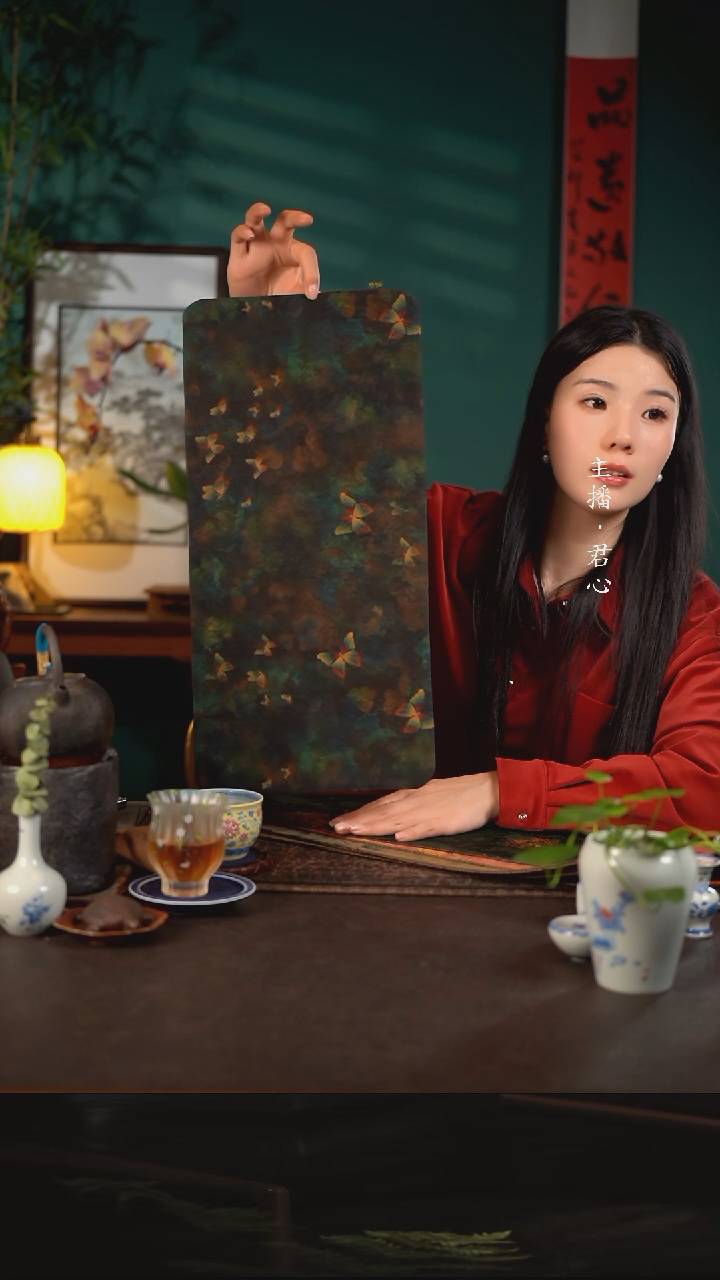 【闪购商品】杯陶瓷杯周边慢蓝双面茶席庄周梦蝶中号