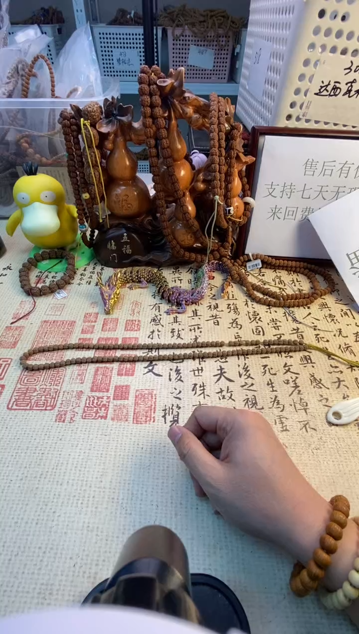 【闪购商品】金刚菩提手串定制级一代龙（真空包装）