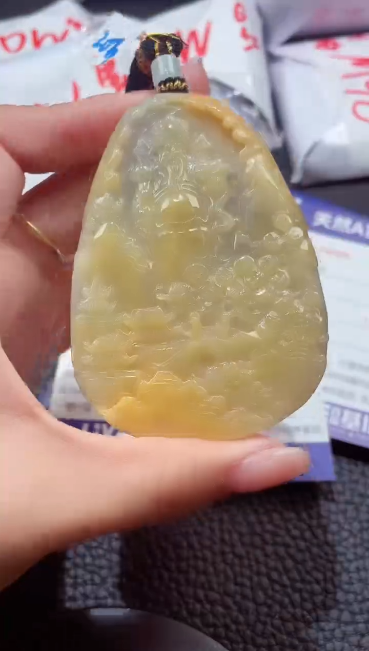 颈饰未镶嵌翡翠548