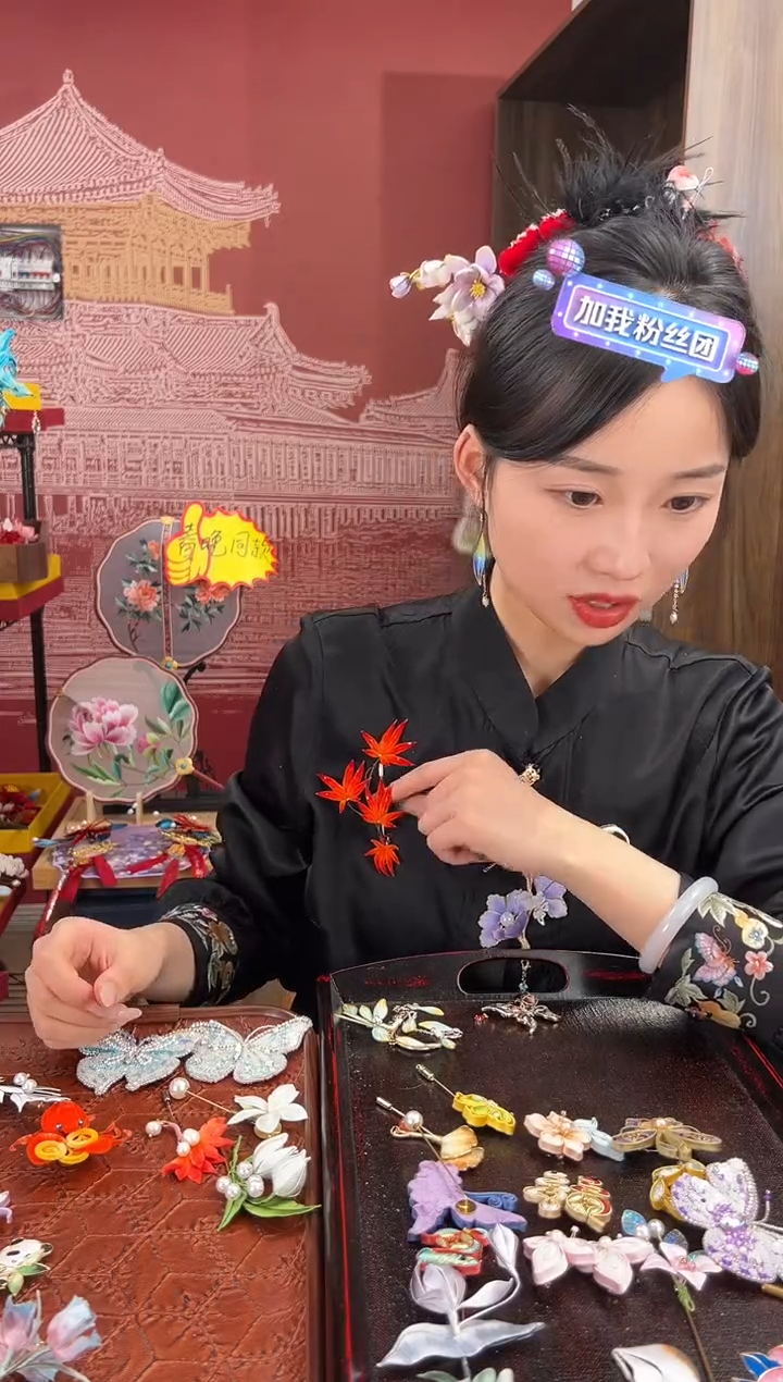 【闪购商品】刺绣苏绣世家非遗手工（耳环） 