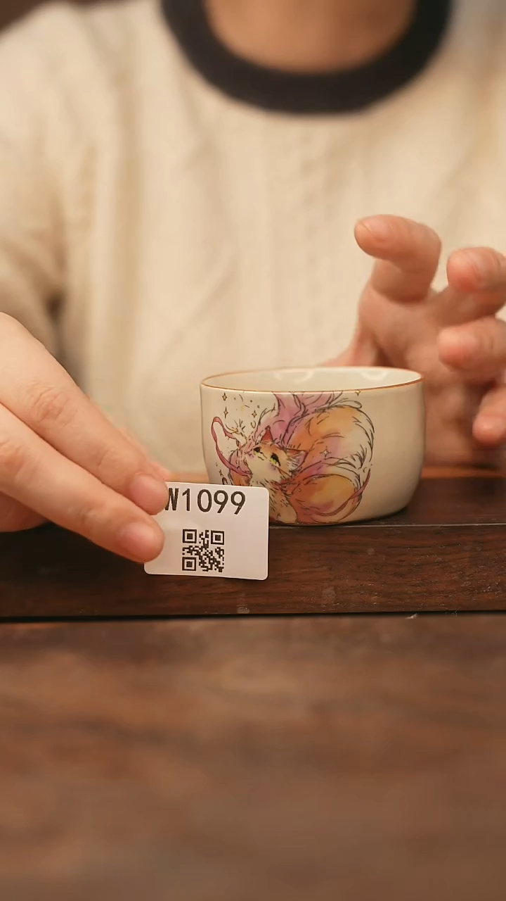 【经典福利】/杯子@@W1099