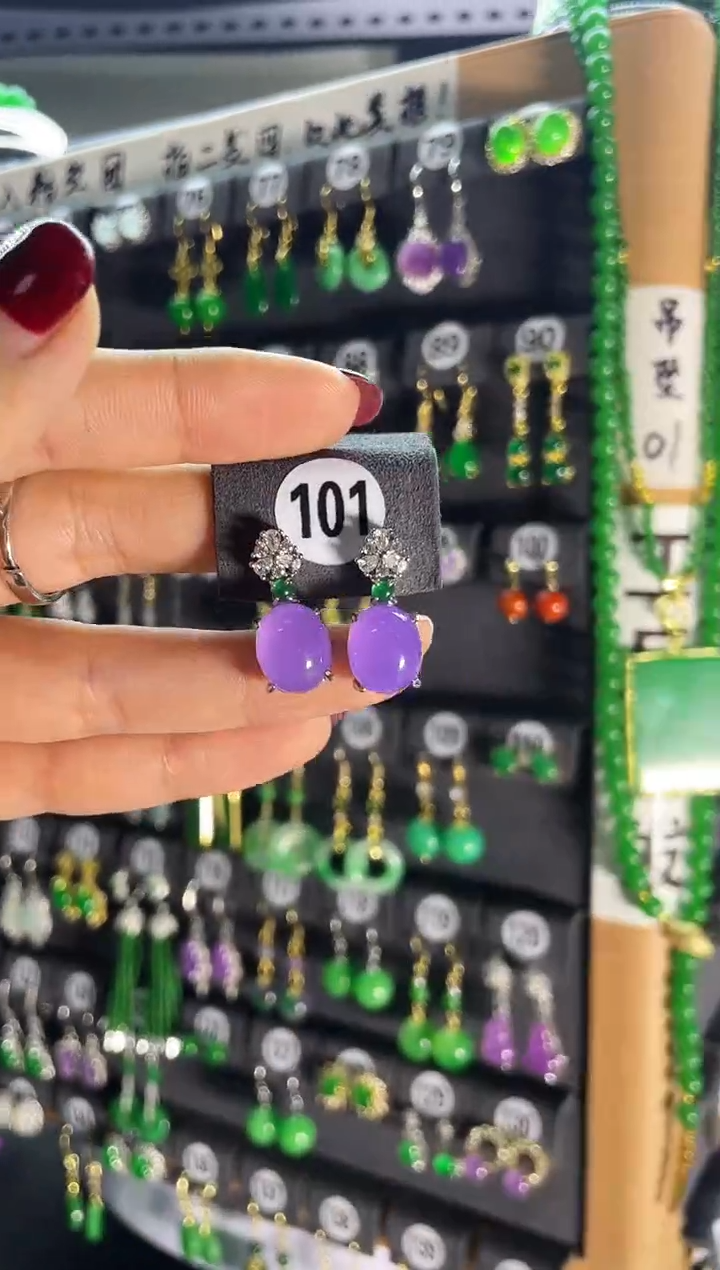 【闪购商品】翡翠耳饰银S925镶嵌101...