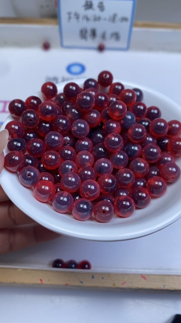 未镶嵌散珠玛瑙/玉髓D464 鸽血红糖心玛瑙8mm10个9.9元