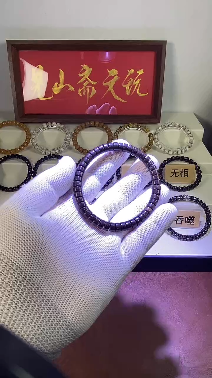手串椰蒂-椰蒂药片直切单圈7*4素串