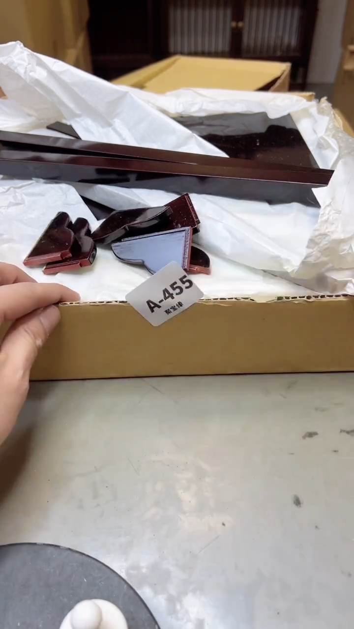 【闪购商品】瓷片455聚宝缘二号店