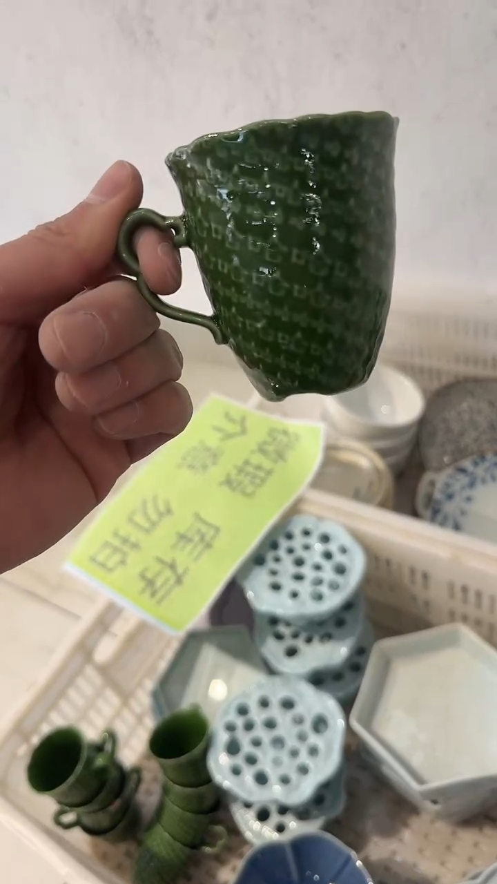 微瑕商品，1单库存，介意勿拍