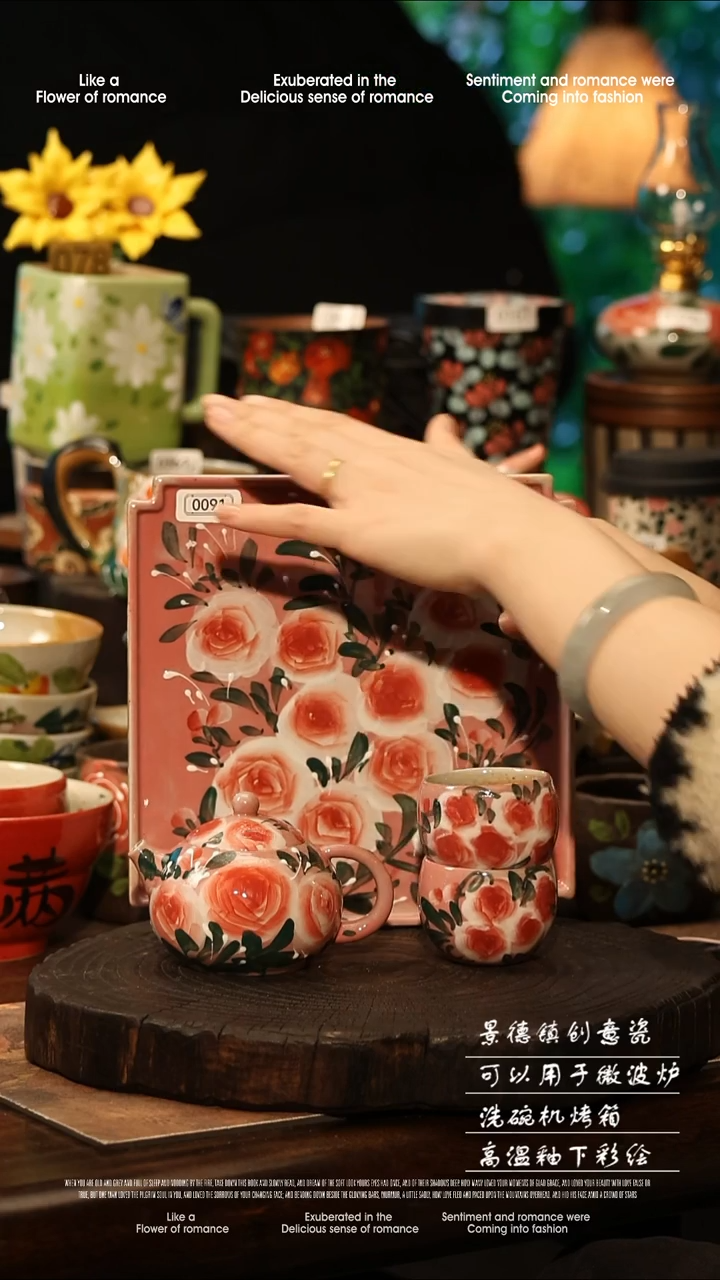 陶瓷景德镇高温釉下彩手工手绘款式