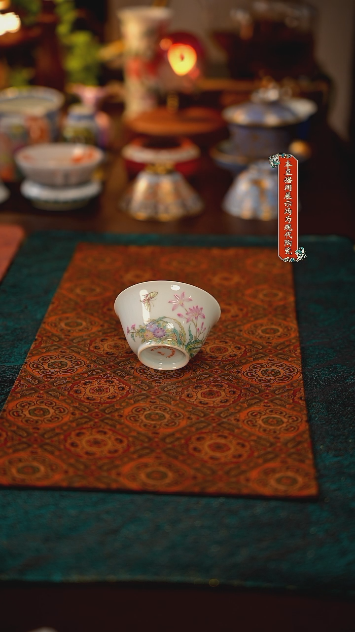 瓷片景德镇精美陶瓷茶器7564