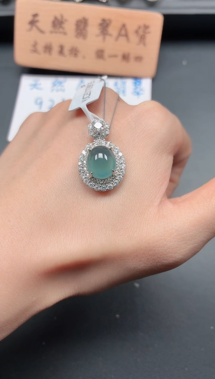 银S925镶嵌戒指翡翠11111