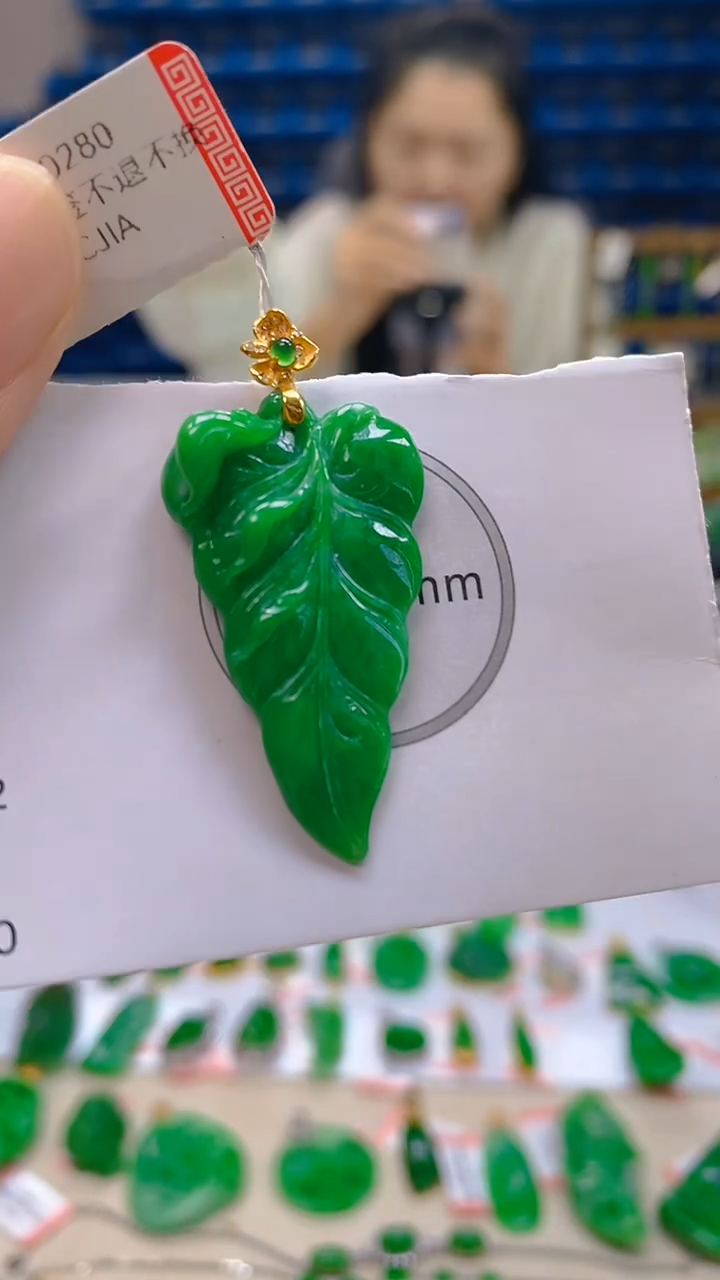 颈饰18K金镶嵌翡翠新号开播 全场乱卖