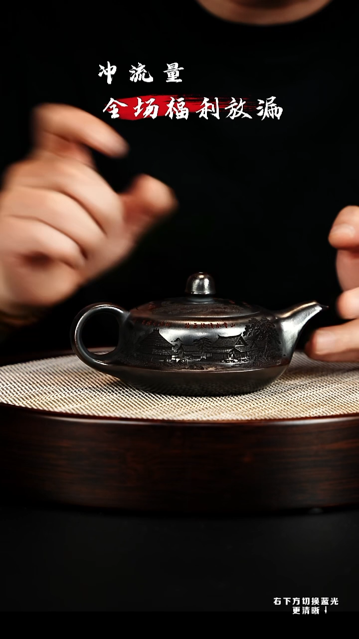 茶壶紫砂 XC-宜兴紫砂壶H8554