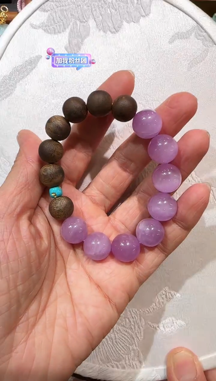 【闪购商品】锂辉石手串未镶嵌国风13.9