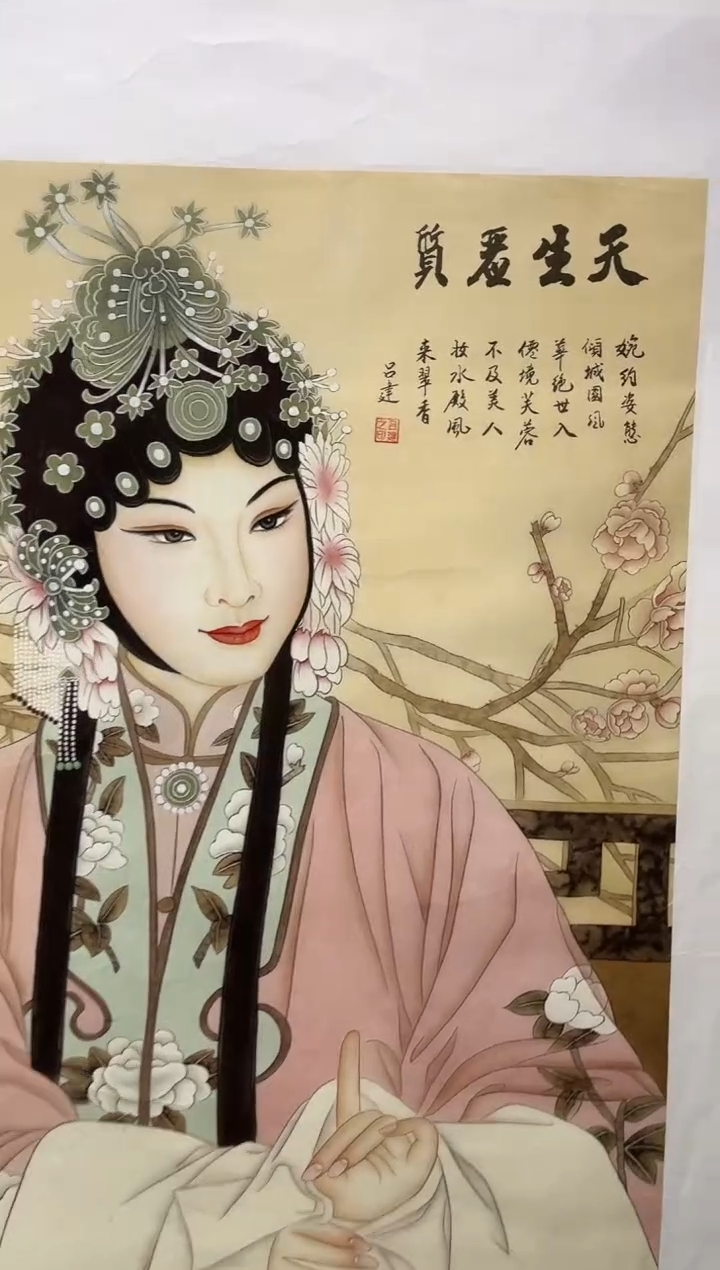 安哥精品精选链接38