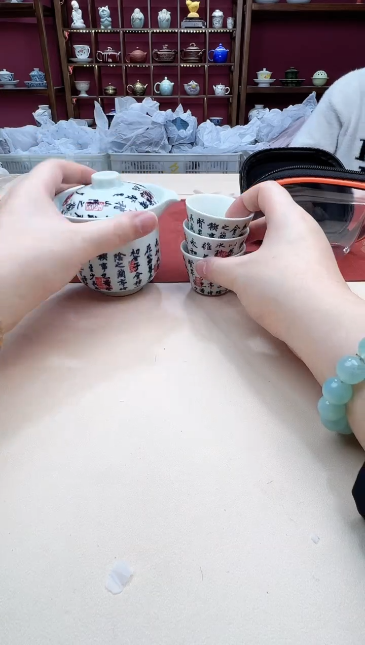 【闪购商品】瓷片其他陶瓷@@@@@@@@@@@