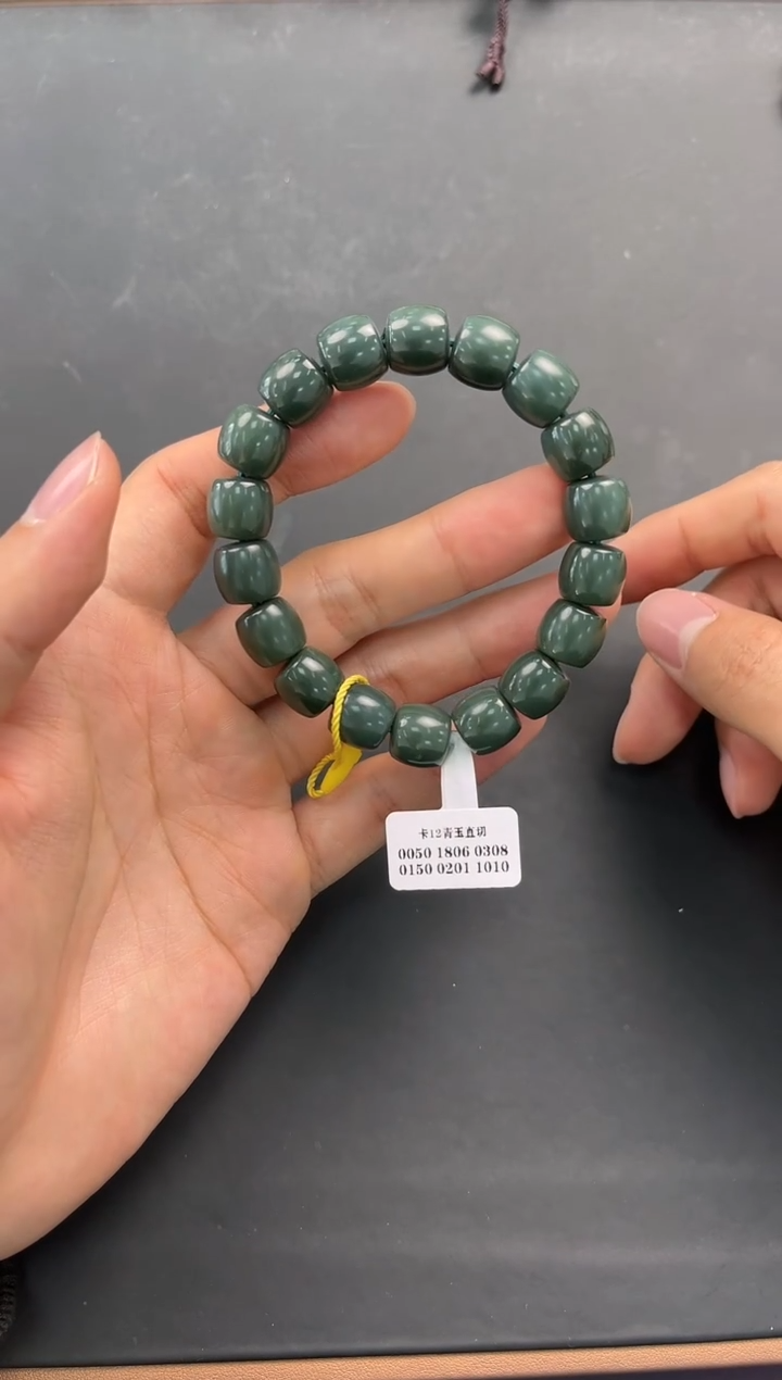 未镶嵌手串和田玉和田青玉直切手串卡12微色差